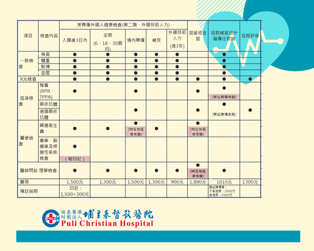 ALL_catalog_25L31_XnZVBfuHsG